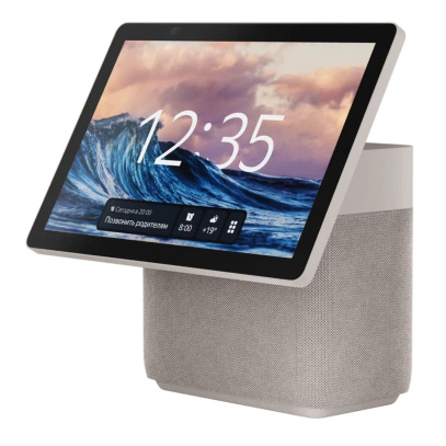 Умная колонка Яндекс.Станция Дуо Макс Бежевый