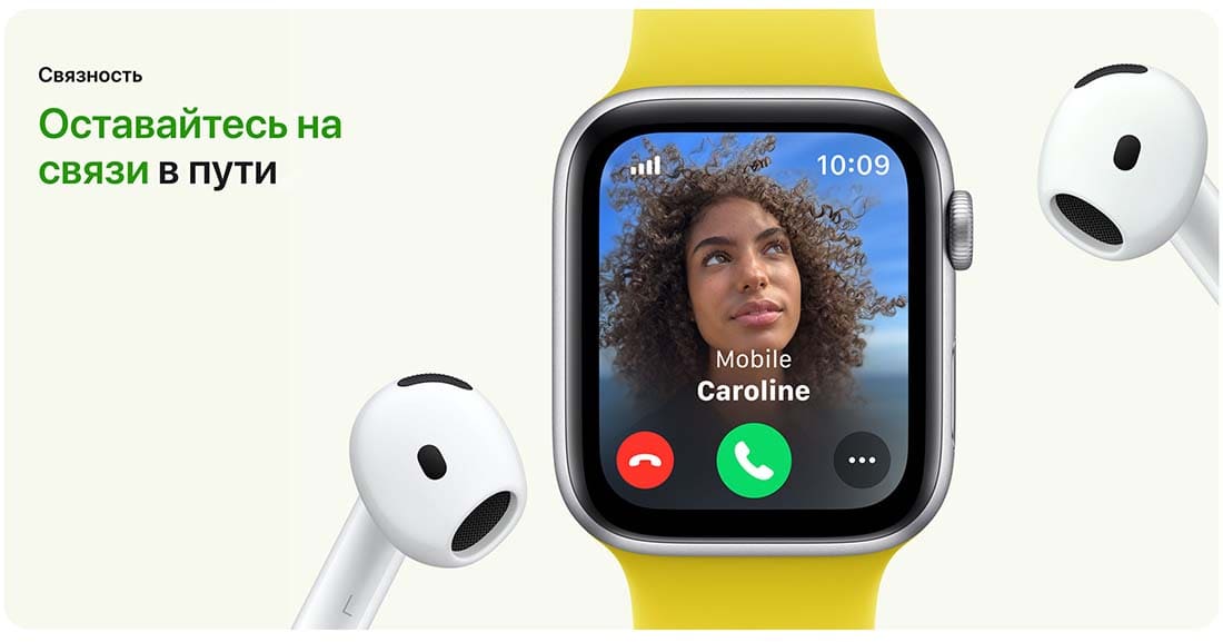Apple Watch SE в Смоленске Apple Watch SE