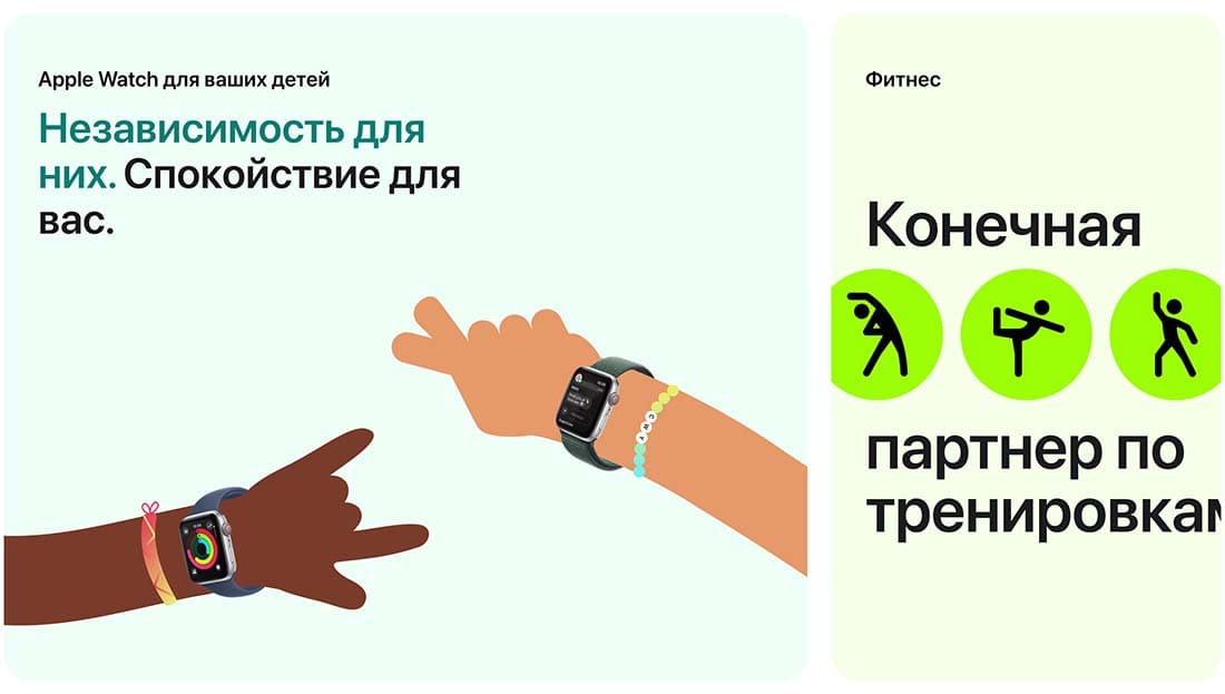 Apple Watch SE в Смоленске Apple Watch SE