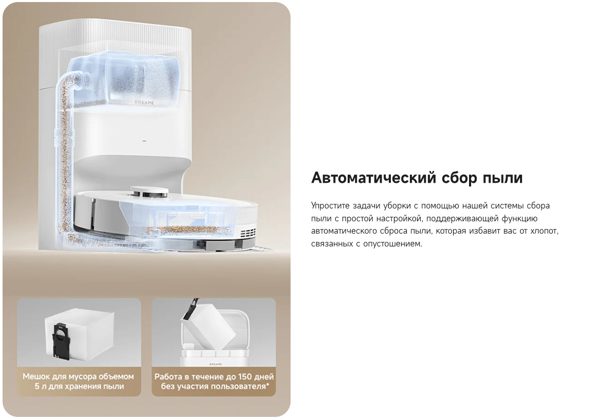 D20-Plus в Смоленске D20-Plus