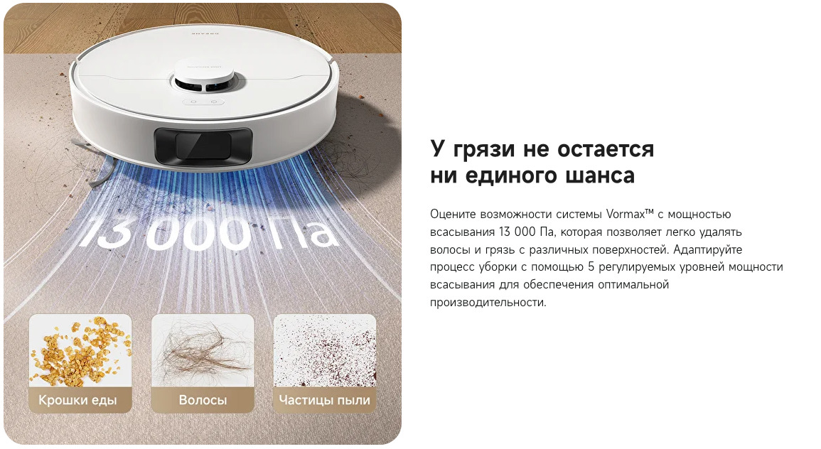 D20-Plus в Смоленске D20-Plus
