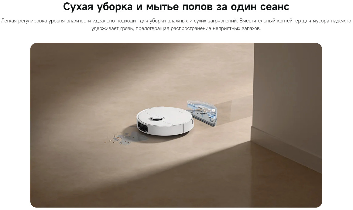 D20-Plus в Смоленске D20-Plus