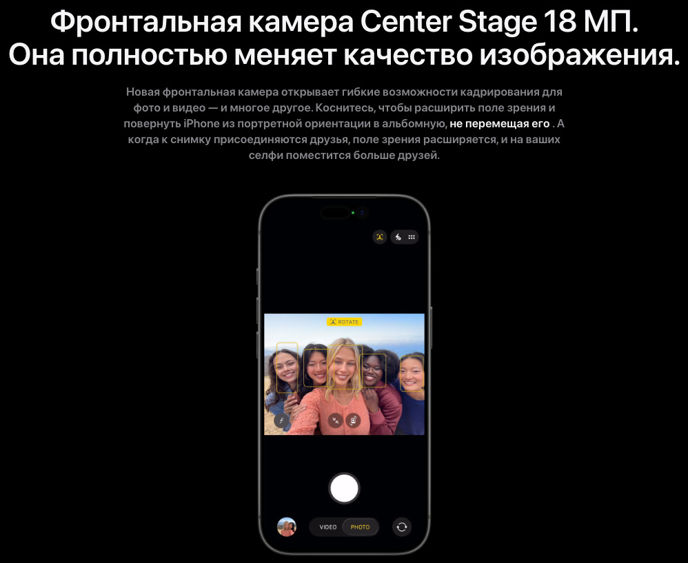 IPhone-17-Pro-Max в Смоленске IPhone-17-Pro-Max