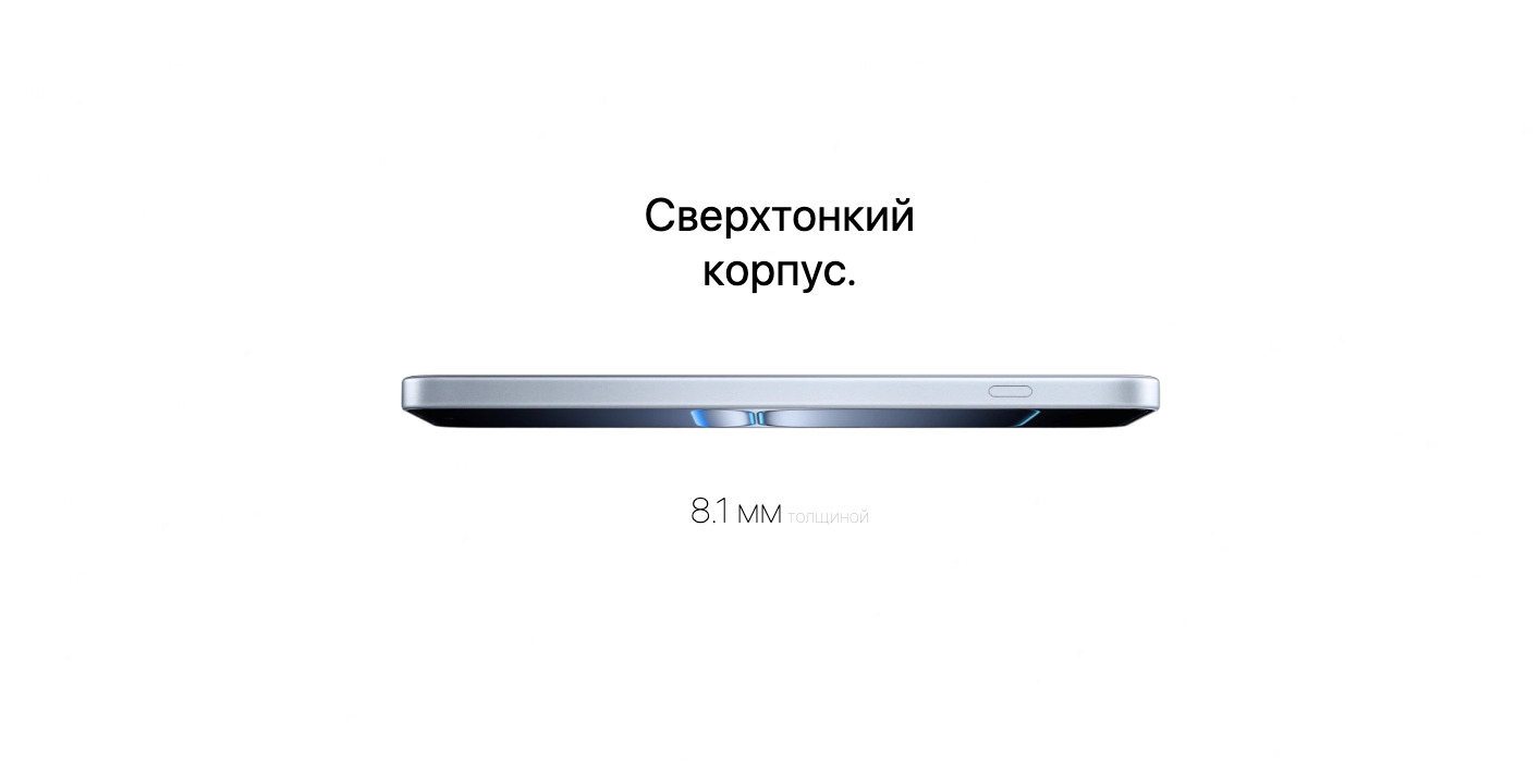 OnePlus-Nord-5 в Смоленске OnePlus-Nord-5
