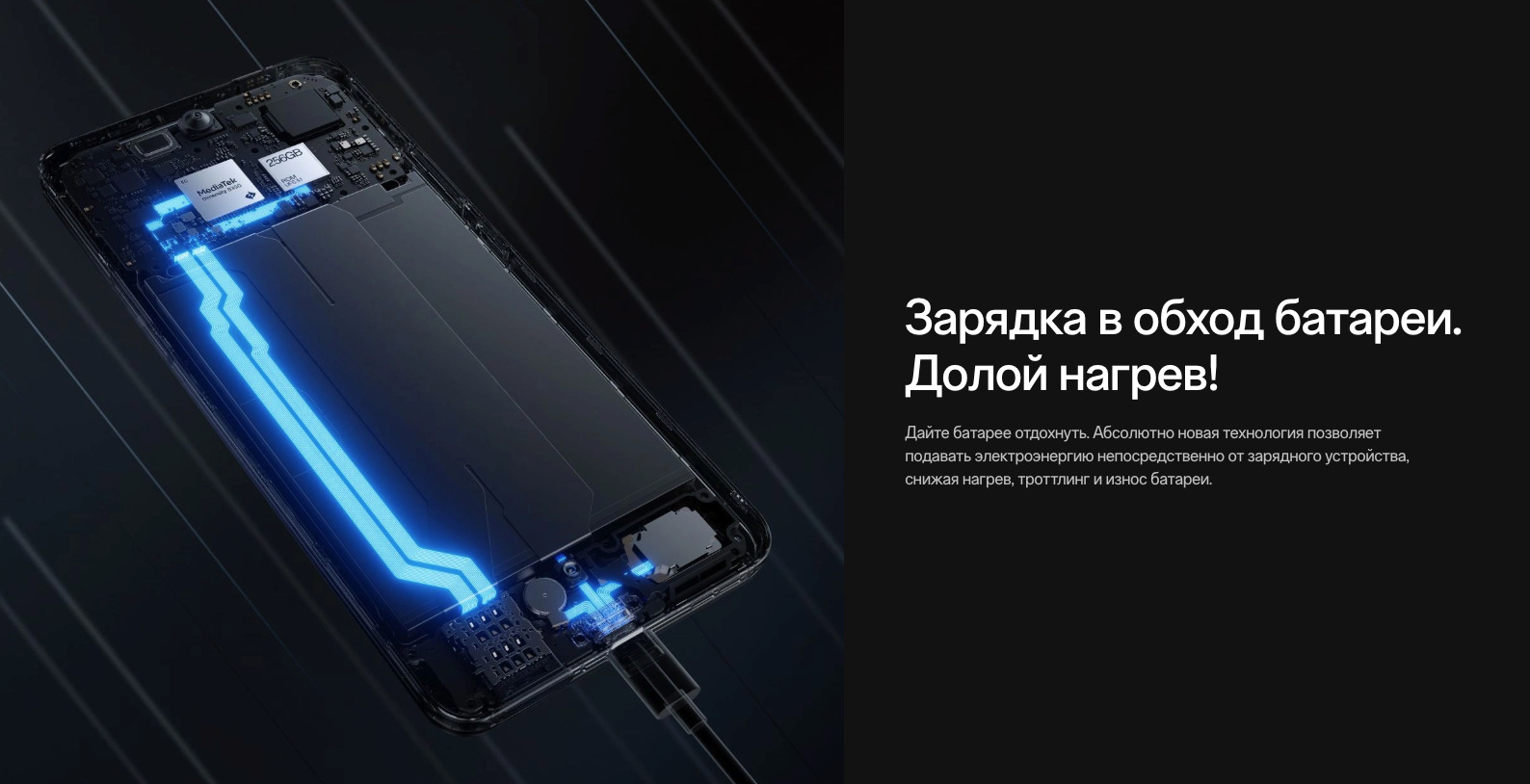 OnePlus-Nord-CE5 в Смоленске OnePlus-Nord-CE5