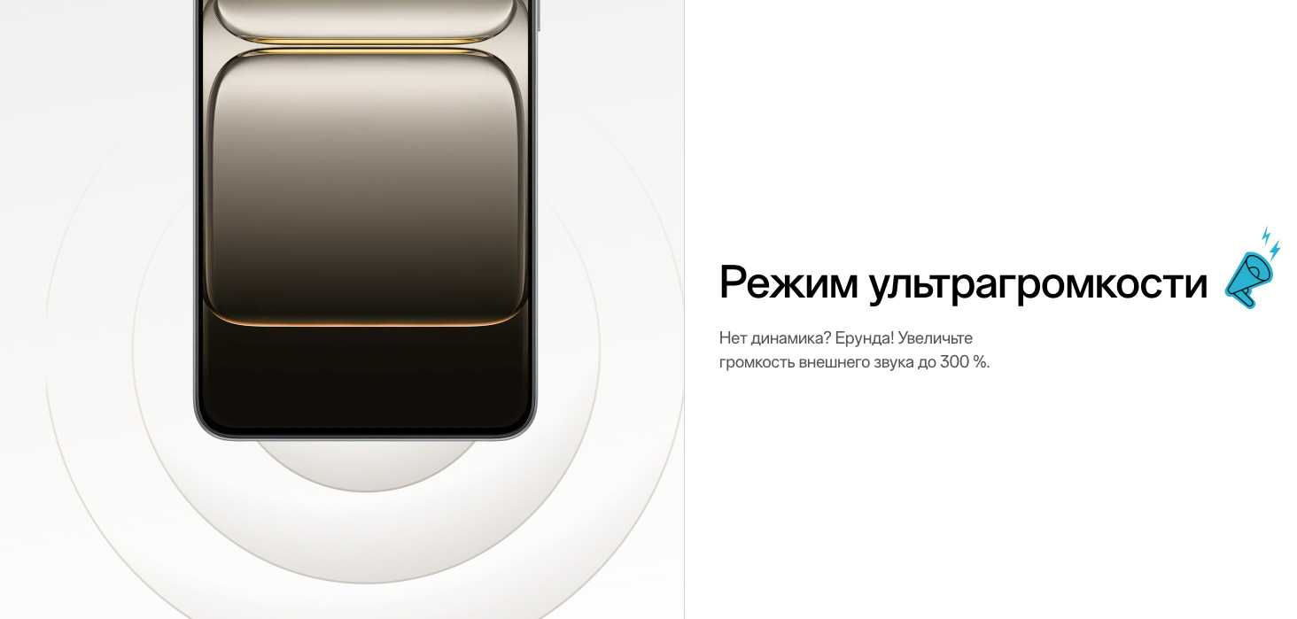 OnePlus-Nord-CE5 в Смоленске OnePlus-Nord-CE5