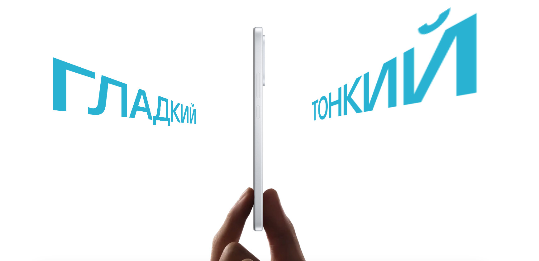 OnePlus-Nord-CE5 в Смоленске OnePlus-Nord-CE5