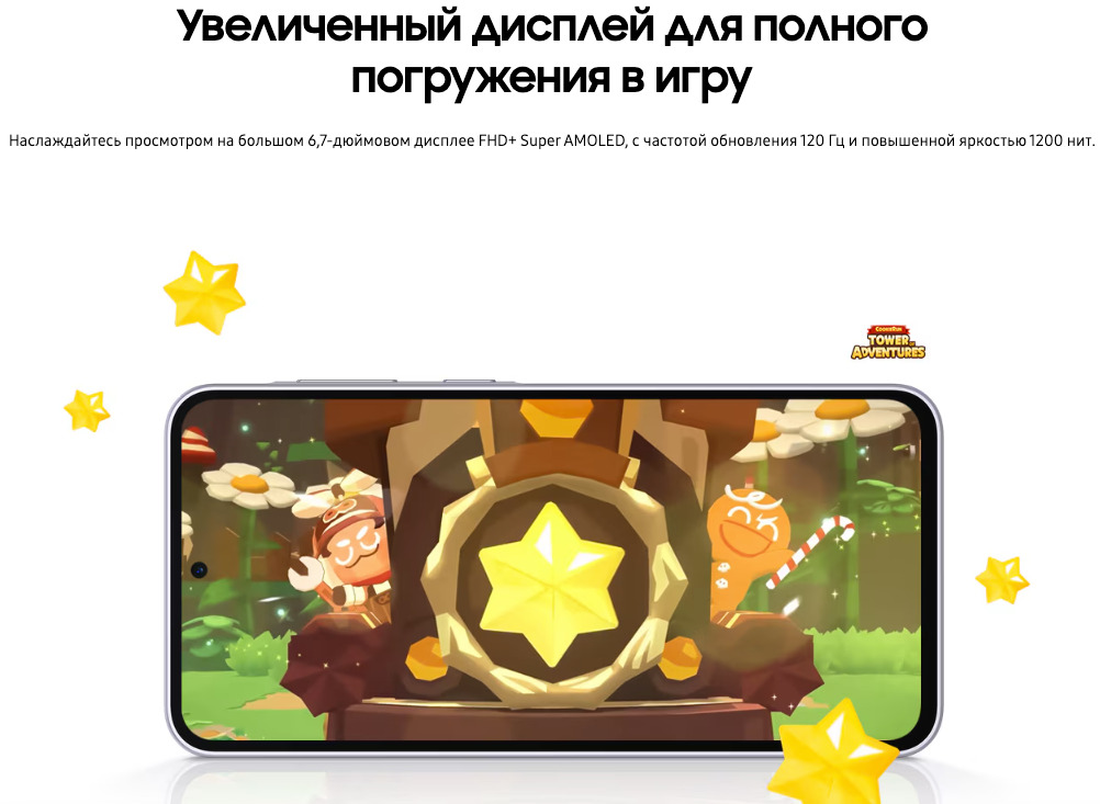 Samsung-A36 в Смоленске Samsung-A36
