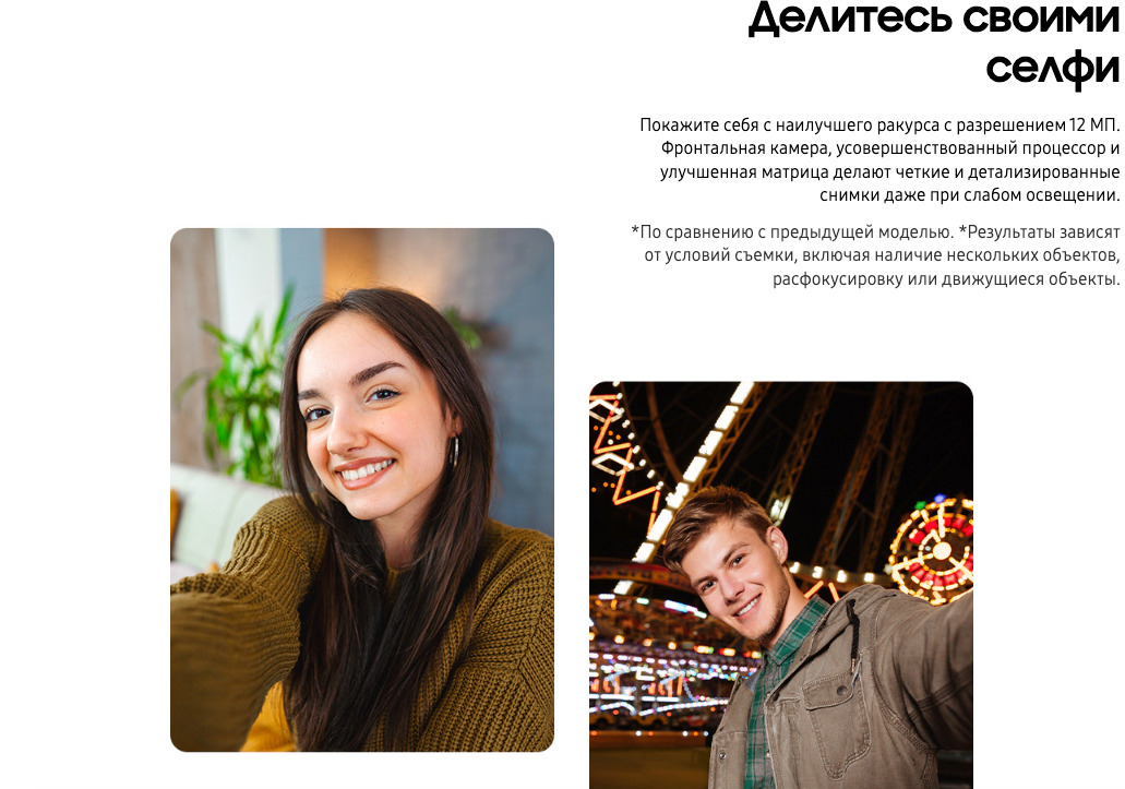 Samsung-A36 в Смоленске Samsung-A36