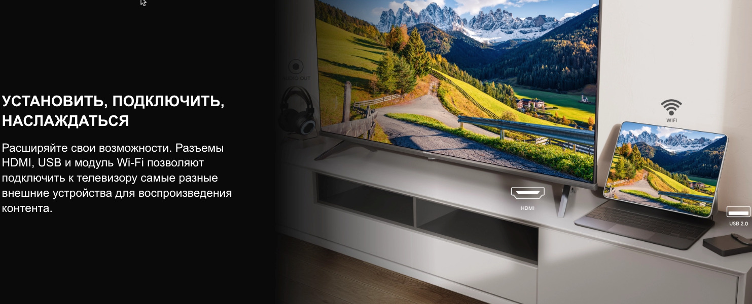 TV-Hisense-40A4Q в Смоленске TV-Hisense-40A4Q