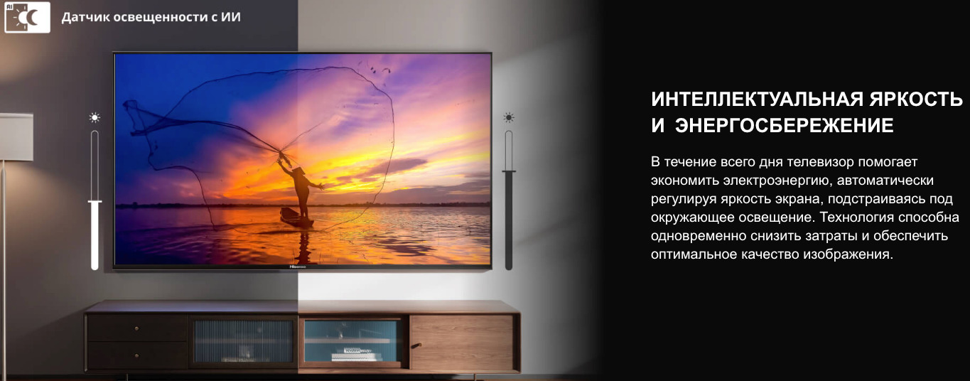 TV-Hisense-55A6Q в Смоленске TV-Hisense-55A6Q