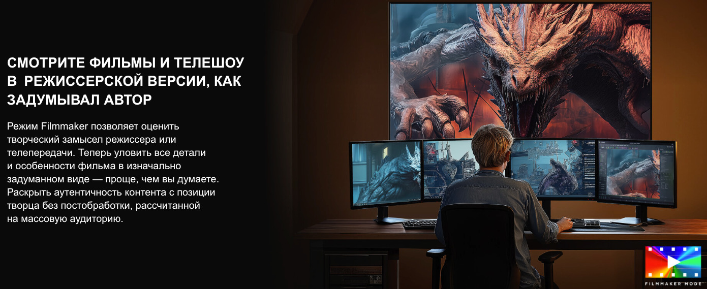 TV-Hisense-55A6Q в Смоленске TV-Hisense-55A6Q