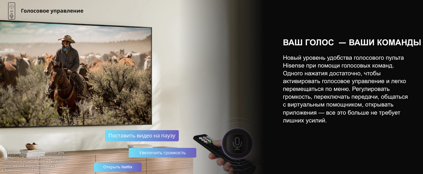 TV-Hisense-55A6Q в Смоленске TV-Hisense-55A6Q