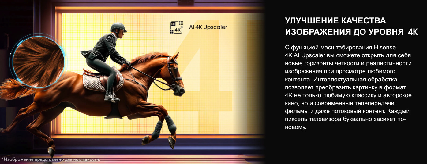 TV-Hisense-55A6Q в Смоленске TV-Hisense-55A6Q