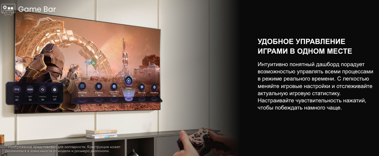 TV-Hisense-65E7Q в Смоленске TV-Hisense-65E7Q