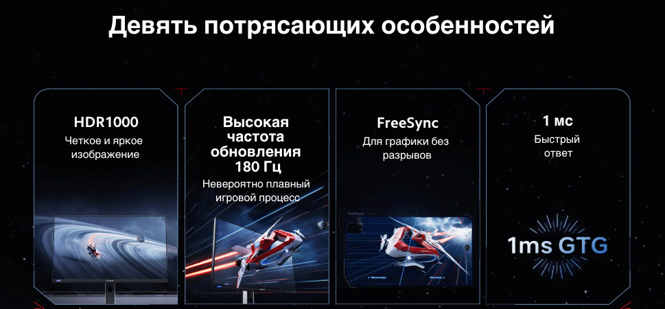 Xiaomi-Redmi-Display-27-G-Pro