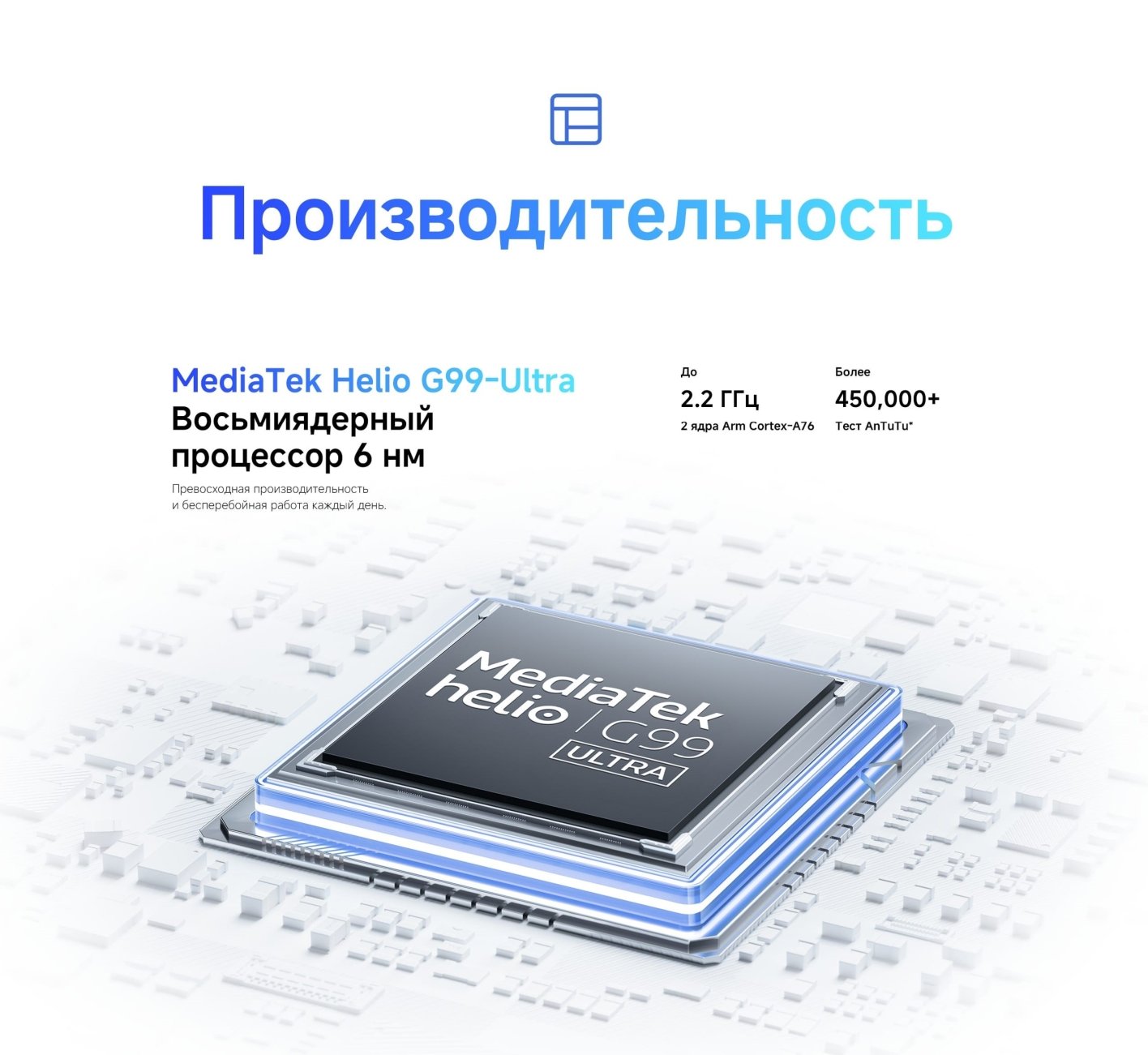 Xiaomi-Redmi-Note-14S в Смоленске Xiaomi-Redmi-Note-14S