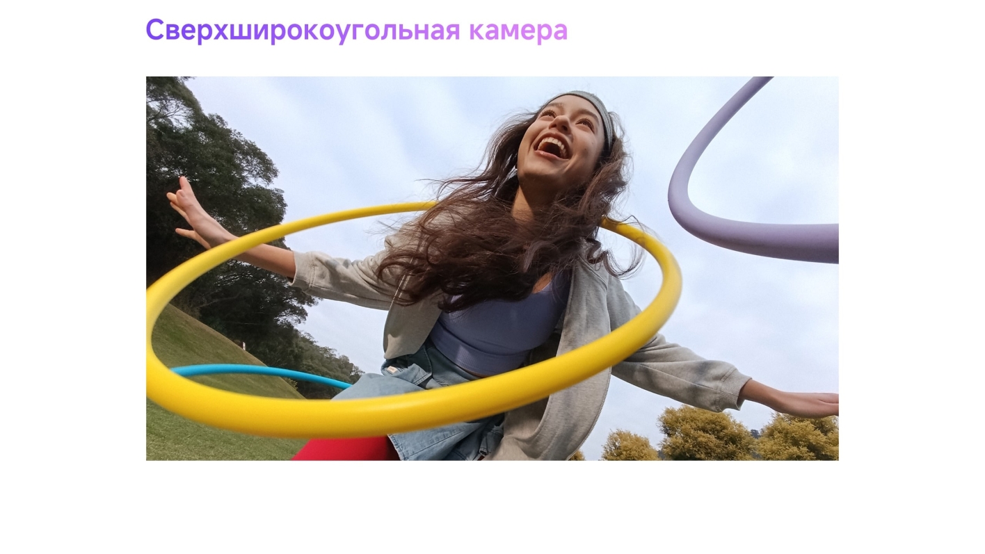 Xiaomi-Redmi-Note-14S в Смоленске Xiaomi-Redmi-Note-14S