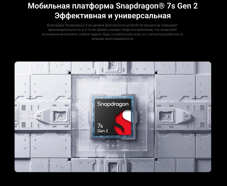 Xiaomi-Redmi-Pad-Pro в Смоленске Xiaomi-Redmi-Pad-Pro