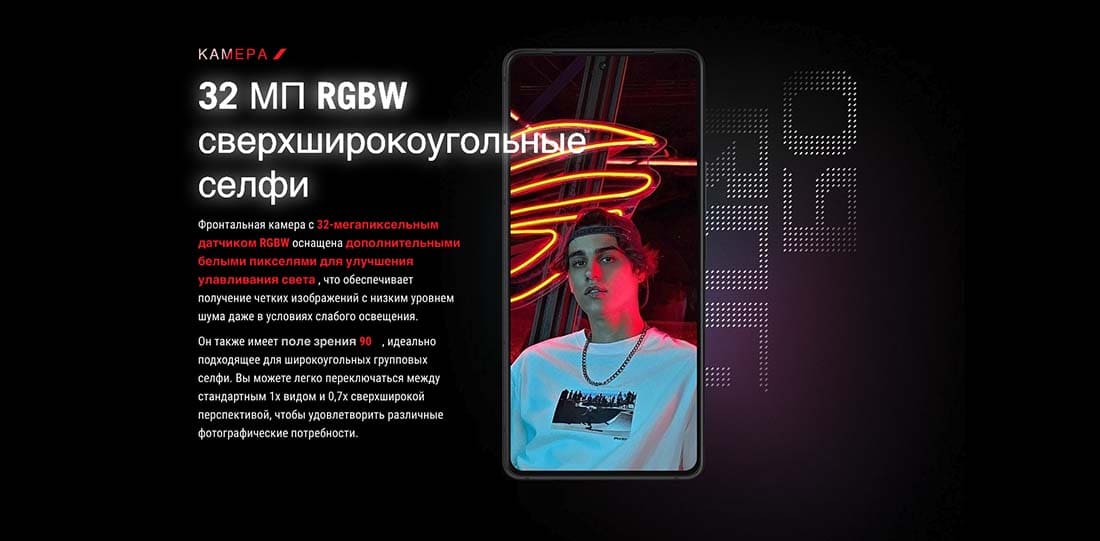 ASUS ROG Phone 9 в Смоленске asus-rog9