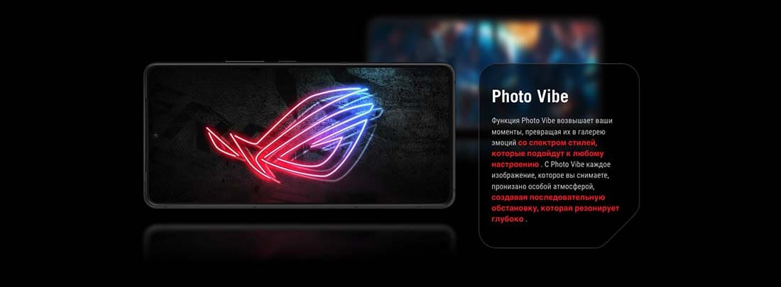 ASUS ROG Phone 9 в Смоленске asus-rog9