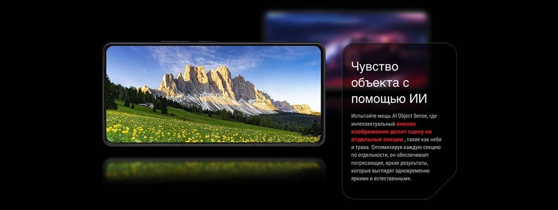 ASUS ROG Phone 9 в Смоленске asus-rog9