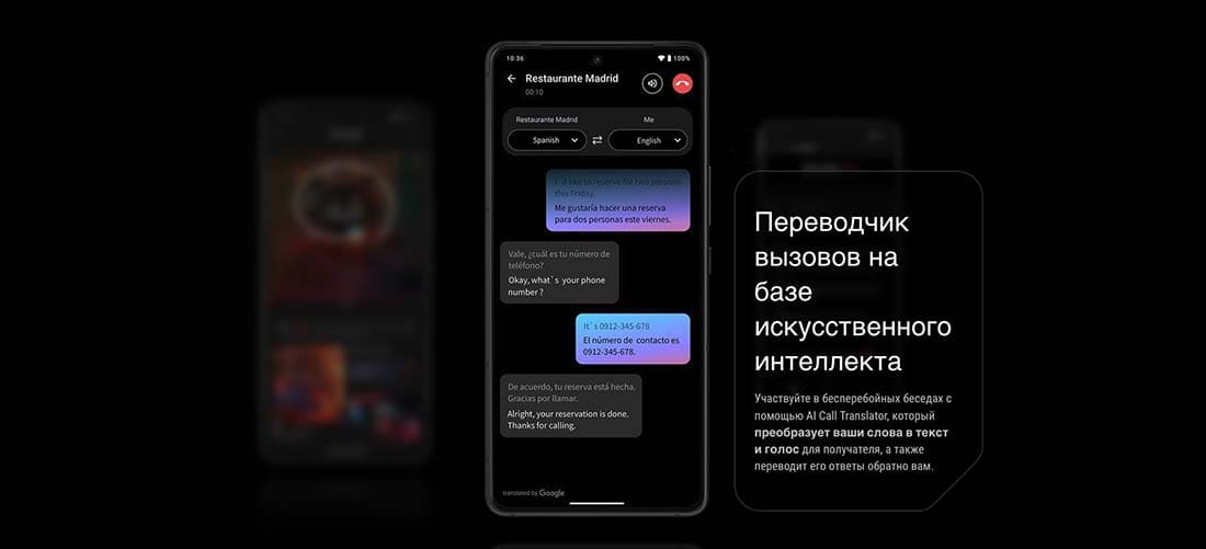 ASUS ROG Phone 9 в Смоленске asus-rog9
