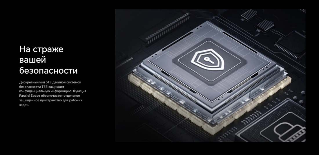 Honor V3 в Смоленске Honor-V3