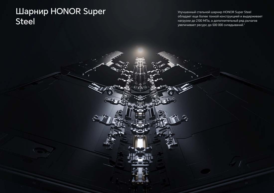 Honor V3 в Смоленске Honor-V3
