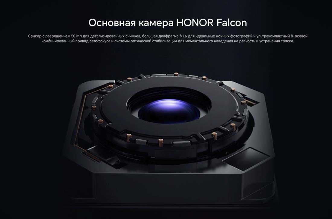 Honor V3 в Смоленске Honor-V3
