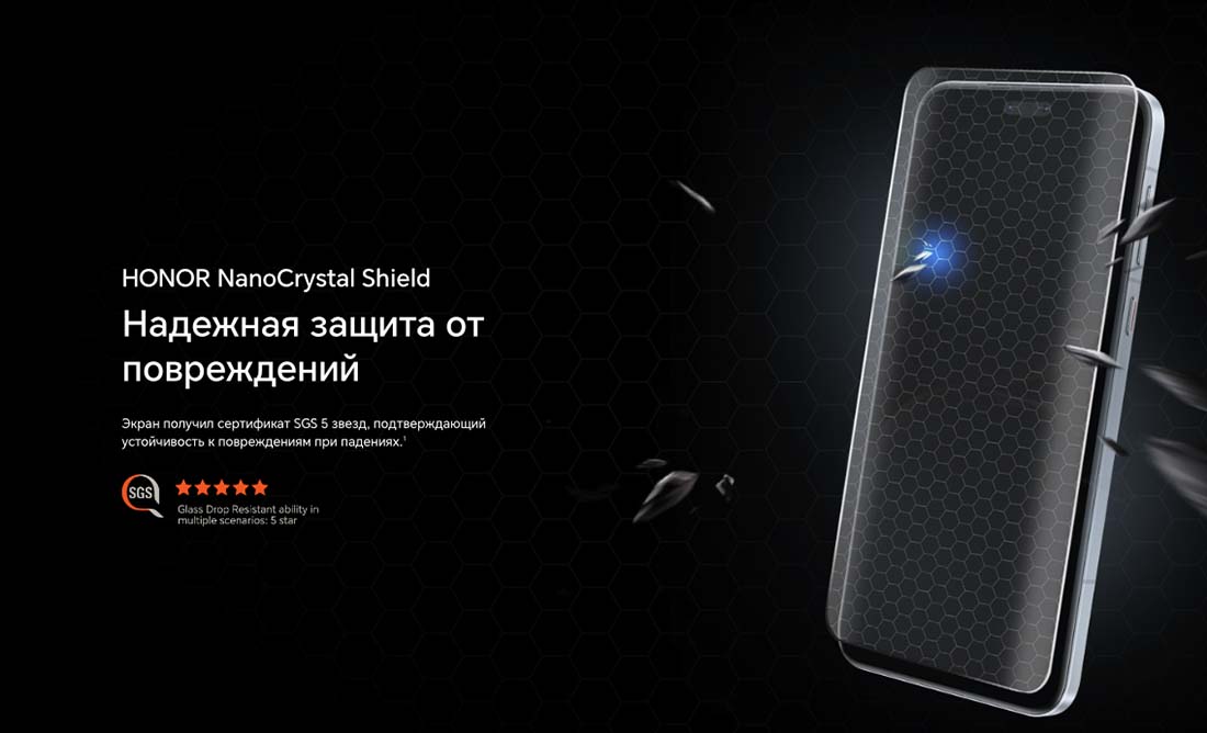 Honor 7 Pro в Смоленске Honor7-Pro