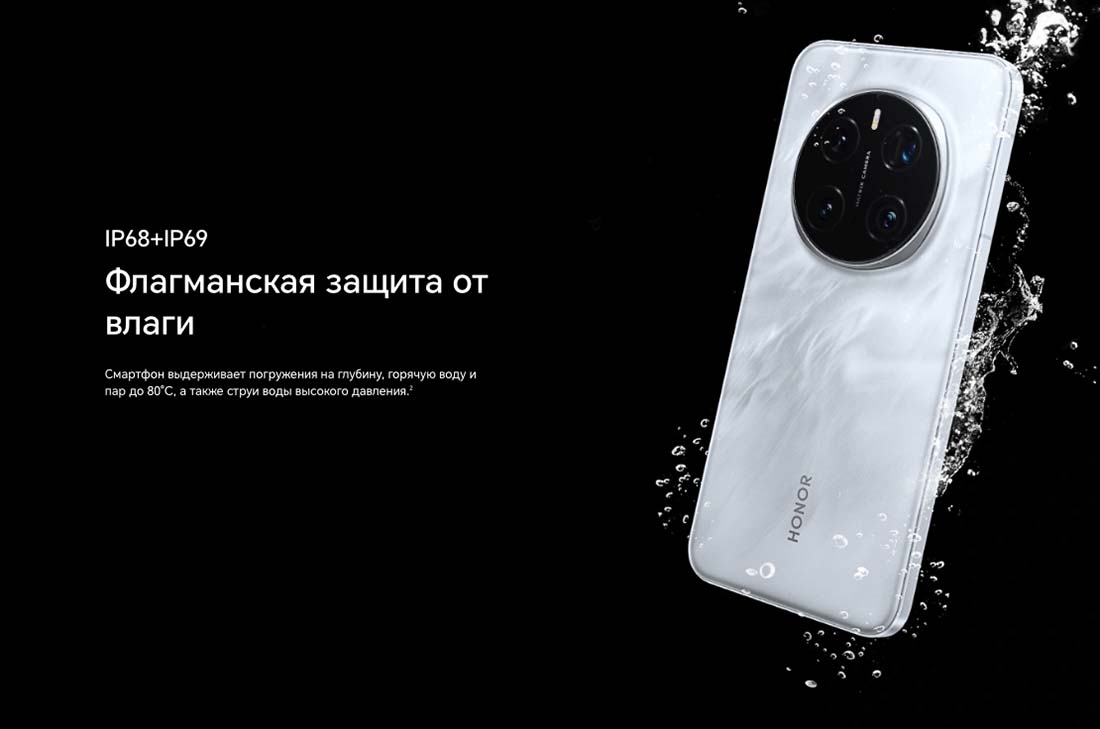 Honor 7 Pro в Смоленске Honor7-Pro