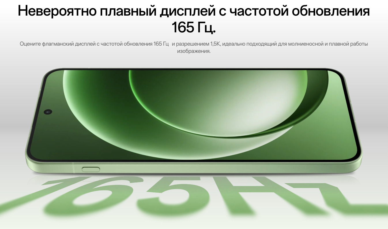 one-plus-15r в Смоленске one-plus-15r