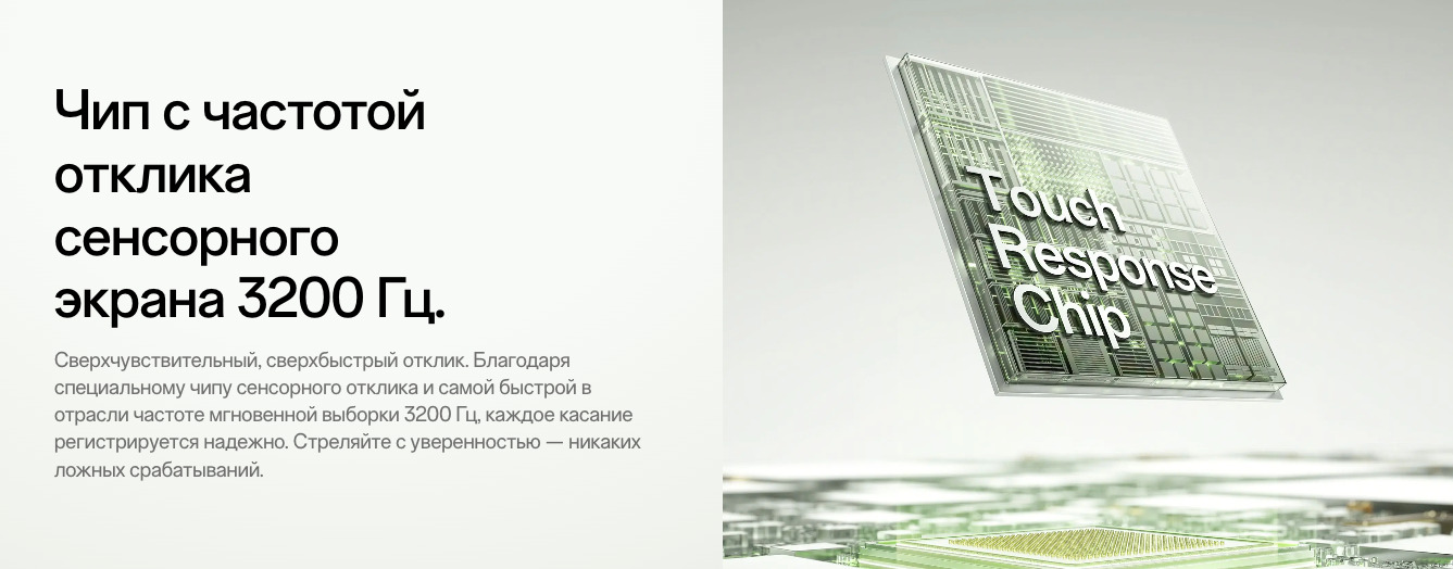 one-plus-15r в Смоленске one-plus-15r