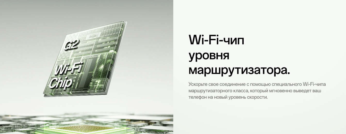 one-plus-15r в Смоленске one-plus-15r