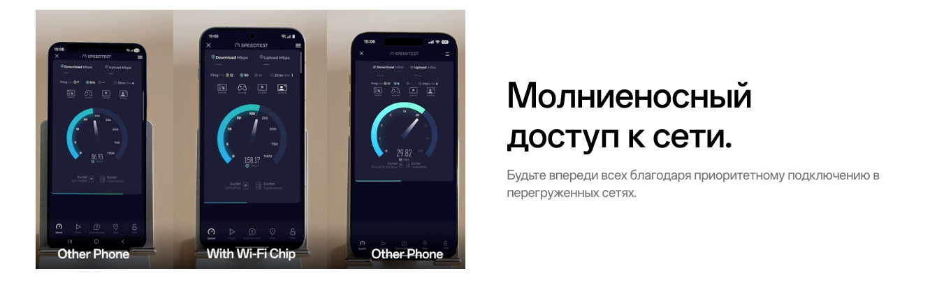 one-plus-15r в Смоленске one-plus-15r