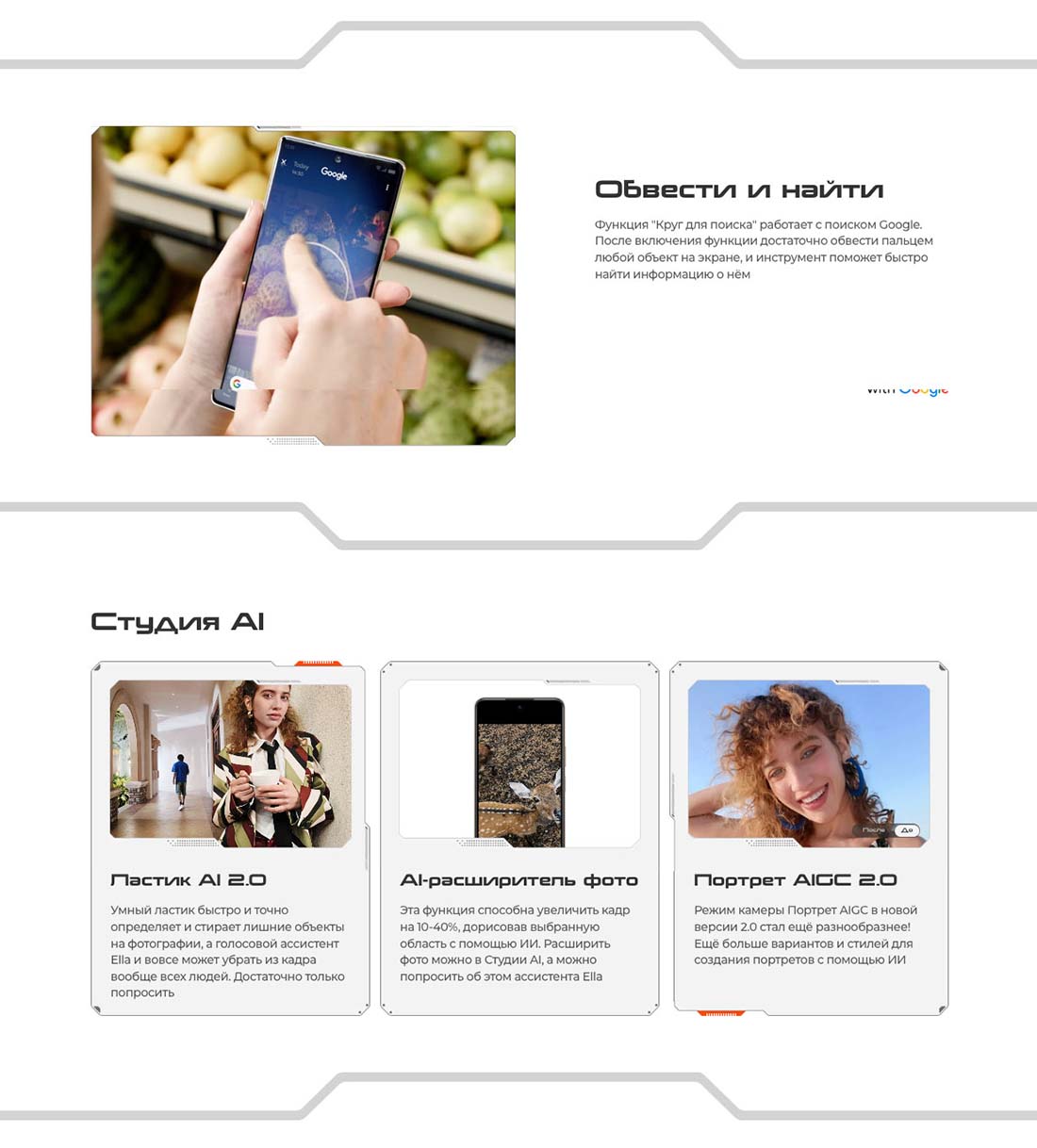 pova-7-neo в Смоленске pova-7-neo