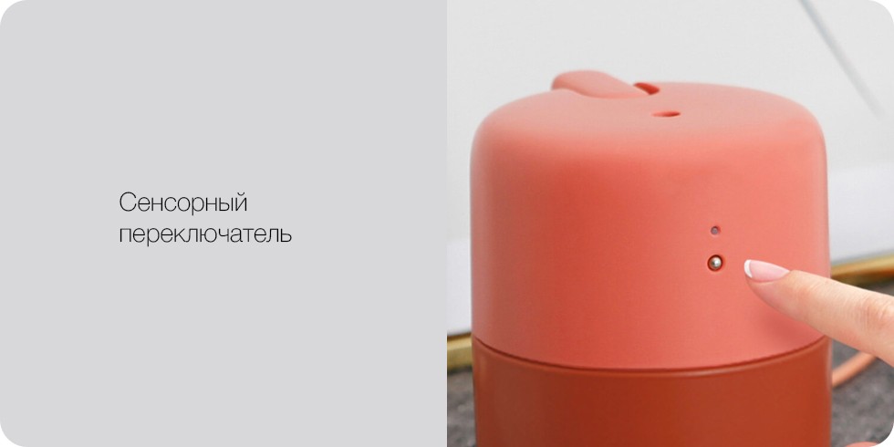 Портативный увлажнитель воздуха Xiaomi VH Man (серый) Портативный увлажнитель воздуха Xiaomi VH Man (серый)