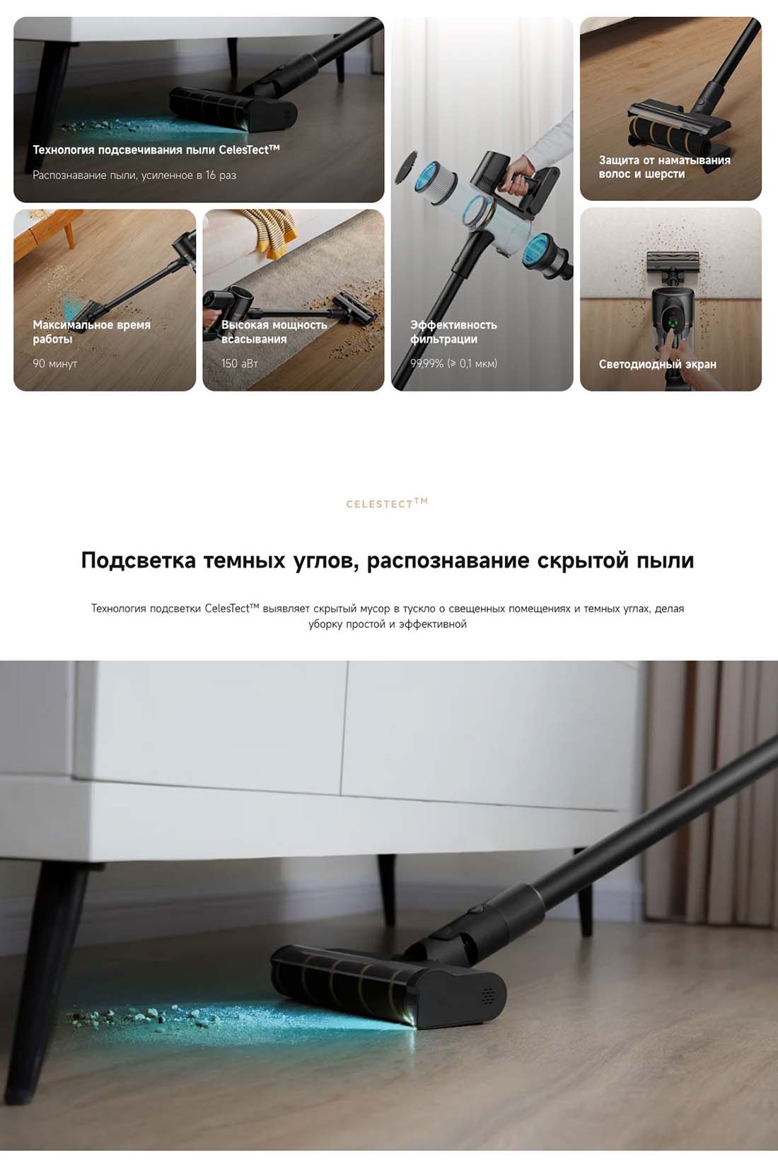 dreame-r10s-pro в Смоленске dreame-r10s-pro