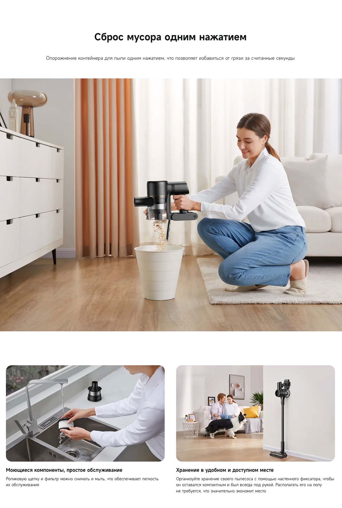 dreame-r10s-pro в Смоленске dreame-r10s-pro