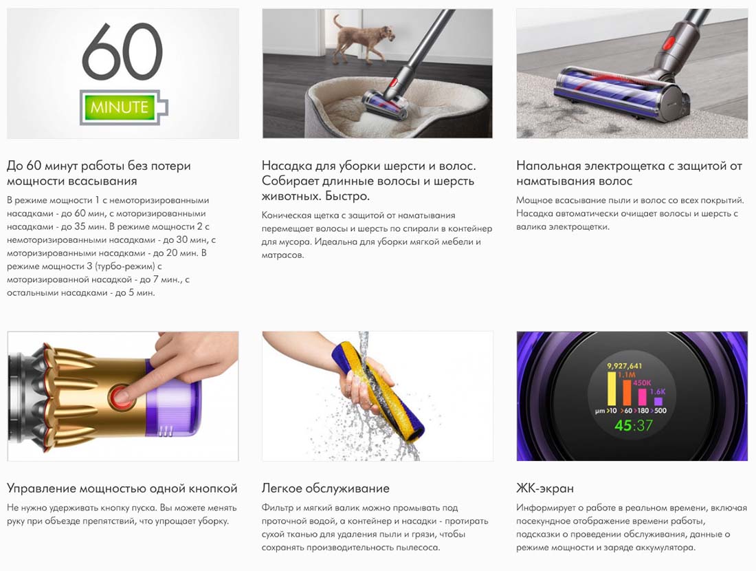 dyson v12 detect slim в Смоленске dyson-v12-detect-slim