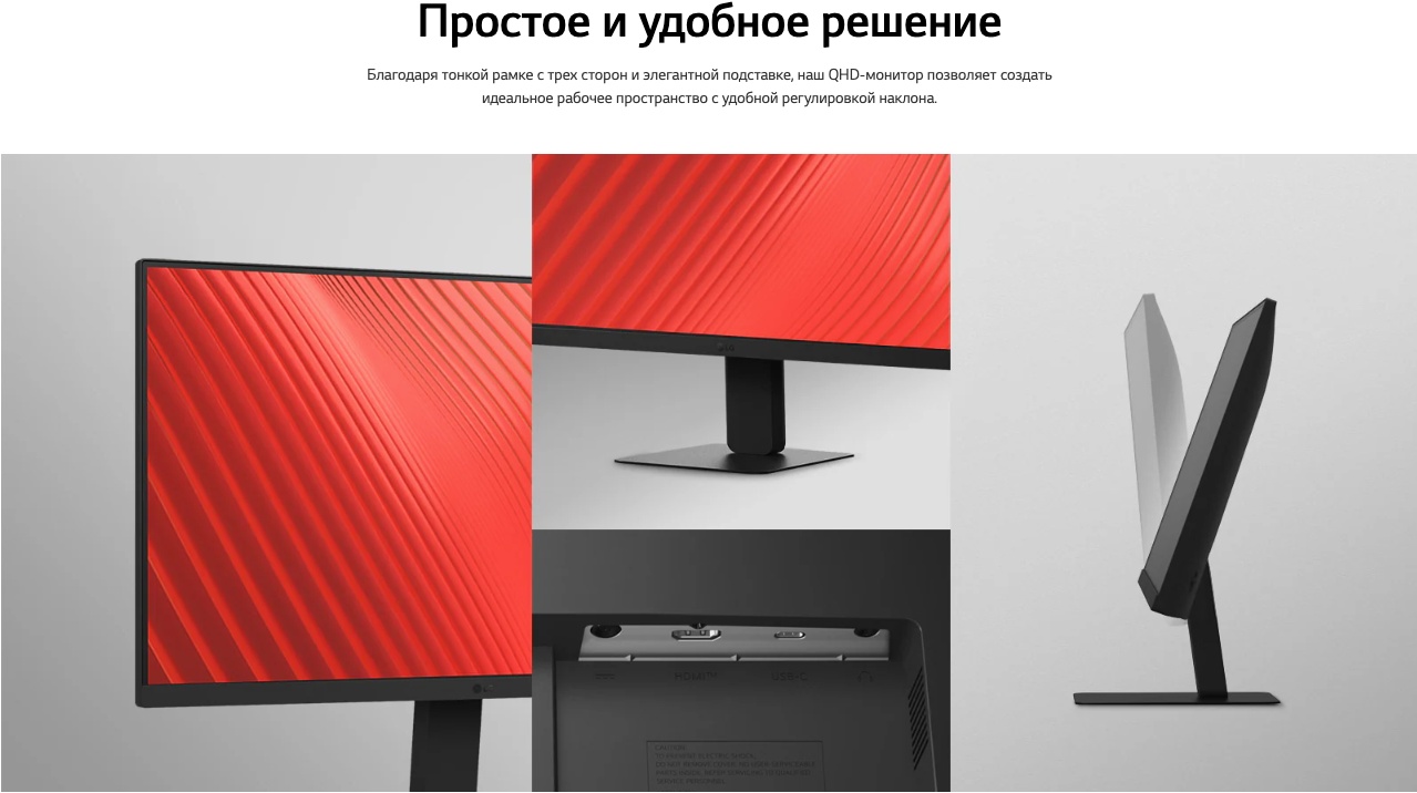 lg-31ua