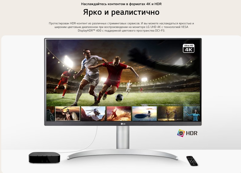 lg-650k