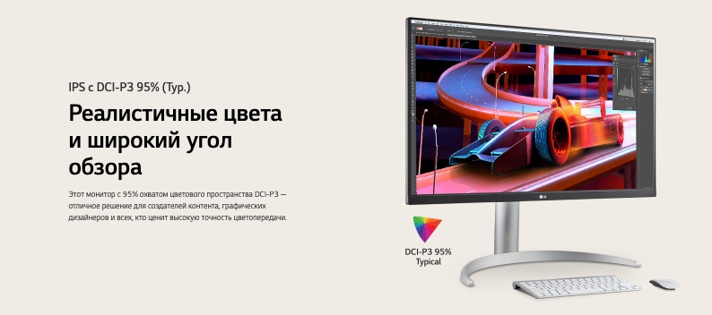 lg-850k
