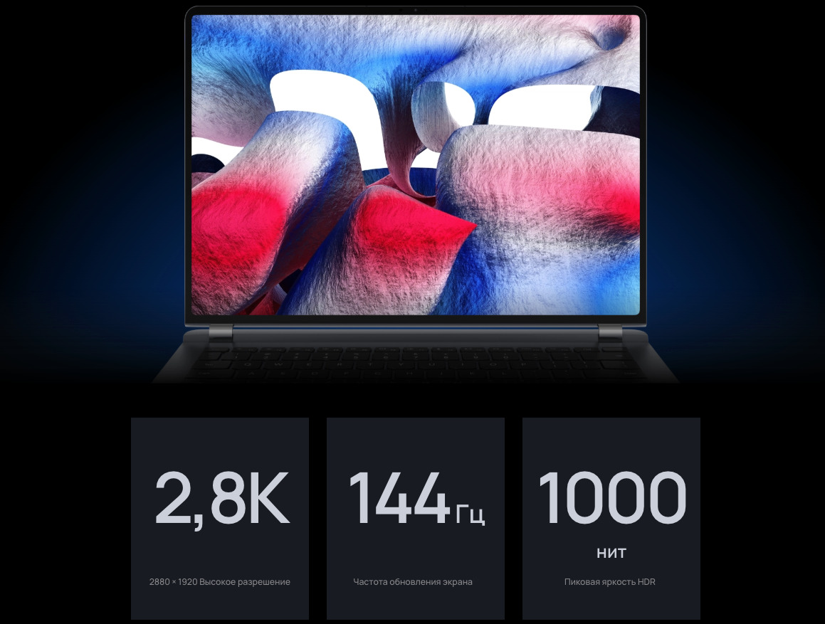 huawei-gt14