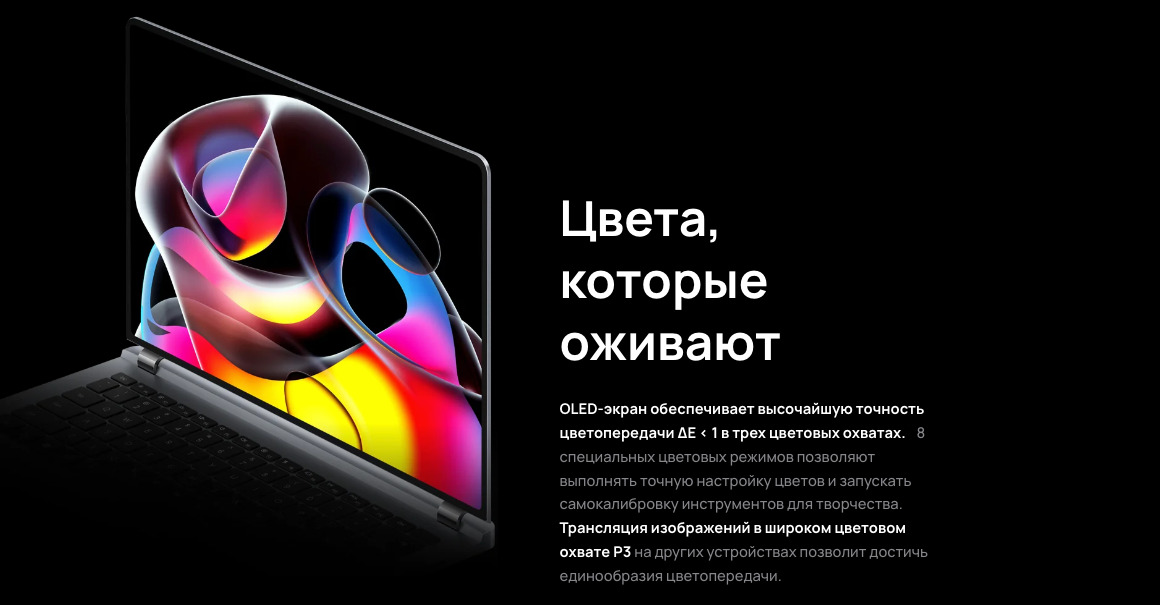 huawei-gt14