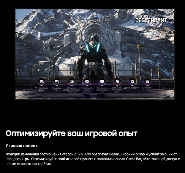 QE48S90HAEXPY