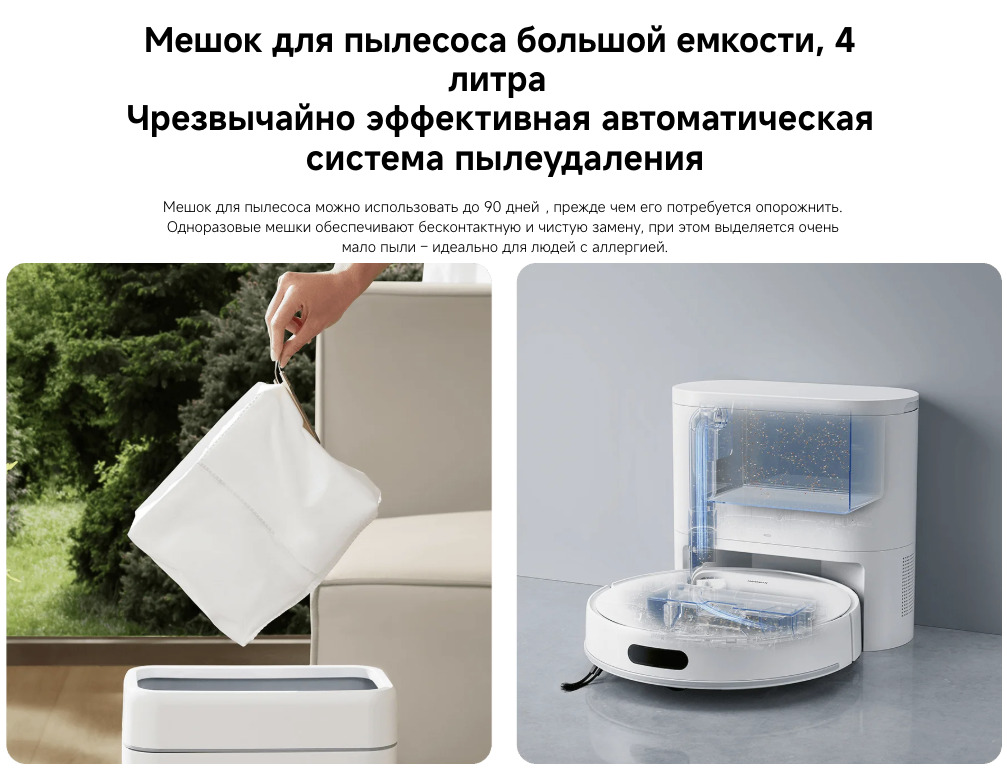 Xiaomi-H40