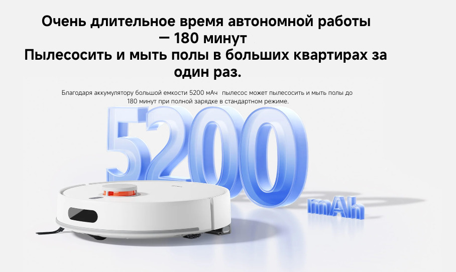 Xiaomi-H40