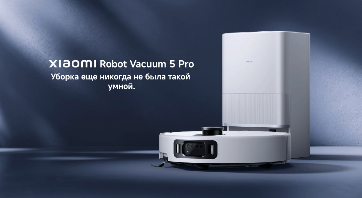 Xiaomi-H50-Pro